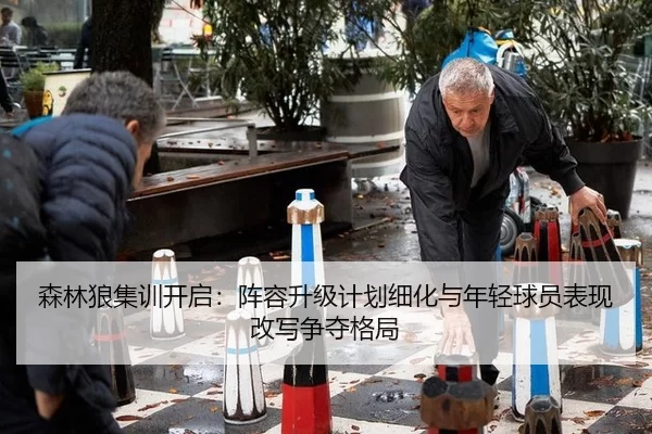 sen-lin-lang-ji-xun-kai-qi-zhen-rong-sheng-ji-ji-hua-xi-hua-yu-nian-qing-qiu-yuan-biao-xian-gai-xie-zheng-duo-ge-ju-2-877.jpg